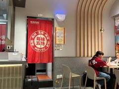 -每味每客·重庆麻辣烫(拓展大厦店)