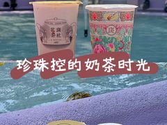 -尖沙咀