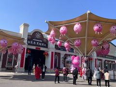 -白鹿原影视城