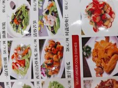 -金三杯酒家(泉城路店)