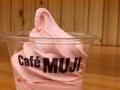-无印良品餐堂 MUJI Diner(成都太古里店)