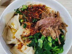 -樊记腊汁肉(竹笆市总店)
