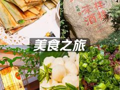 -一江春水·杭帮臻宴(三台山店)