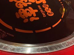 -谭鸭血老火锅(图书馆店)