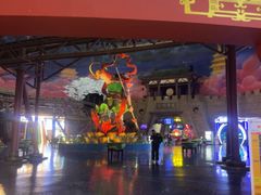 -青岛东方影都融创电影世界