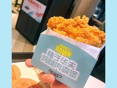 -肯德基(锦州万达店)