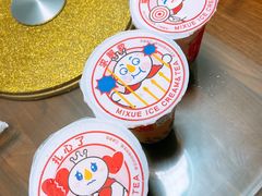 -蜜雪冰城(武进区吾悦店)