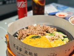-敏华冰厅(平安金融中心店)