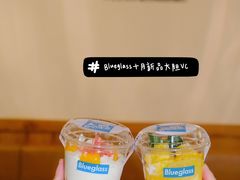 -Blueglass酸奶(财富购物中心店)