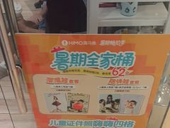 -海马体照相馆(上海月星环球港店)