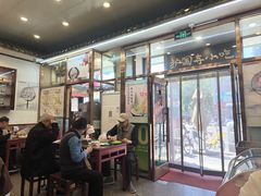 -护国寺小吃(地安门店)
