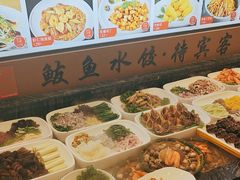 -渔家风味·鲅鱼水饺·央视展播·海鲜天津菜(开发区店)