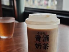 -寻宝记绍兴菜(笛扬楼店)