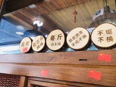-老王头烤鸡(建大四小区店)