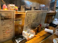 -烧鸟周居酒屋(香山店)