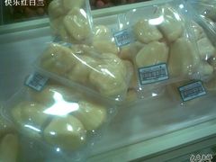 -BHG Market Place(水游城店)