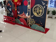 -中国工商银行(上海市高桥支行)