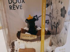 -杜哈夫DOUX RÊVE·生日蛋糕(日月光店)