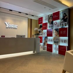 -Yestar艺星医疗美容医院