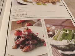 菜单-106餐厅(山水文园店)