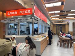 -立文冬·鲜活面(杭州太合商业中心店)
