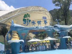 -虎啸峡漂流