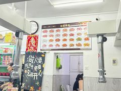 -松明一烤肉馆(鲁园店)