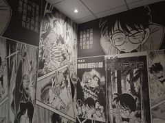 -Win Win电玩·日式の游戏馆