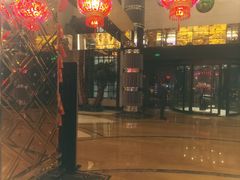 -三鼎园国际温泉酒店