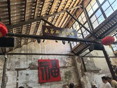 -東茅街茶馆