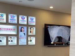 -希玛爱康健口腔(南山海岸城店)