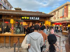 -沙州食驿·非遗小吃夜市