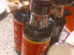 -并州大牌档之醉轻尘