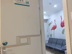 -北京地坛口腔门诊部