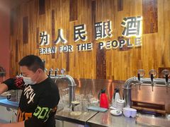 -圣徒精酿美式餐厅saints brewing(裕华万达步行街店)