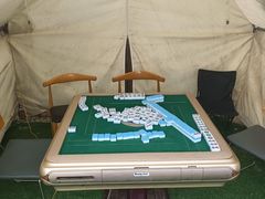 -大象营野Life营地·钓虾(坦尾店)