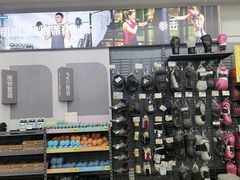 -迪卡侬(西华店)