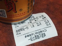 李米线(龙溪店)-李米线(武陵路店)