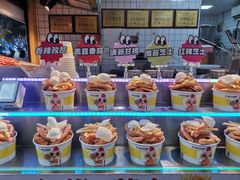 -味子夫鸡柳(解放碑总店)