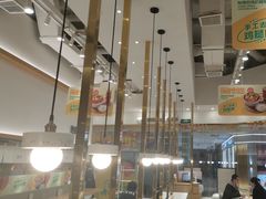 -池奈·咖喱蛋包饭(熙地港店)