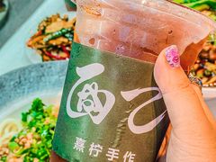 -面乙新派手擀面(大悦城店)