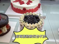 -罗莎蛋糕(建设路店)