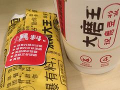-永和大王(浦东南路店)