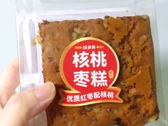 -味多美(上南路店)