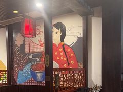 -东北特色铁锅炖·柴火灶(富阳一店)