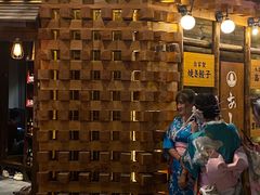 -明日叶日本料理(新区淮海街店)