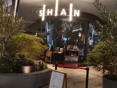 -SHAN山(前滩太古里店)