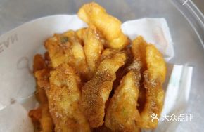Fried Sturgeon Bone