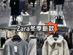 -ZARA(深圳金光华广场店)