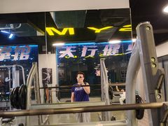 -天行健身＆天行拳馆跆拳道·格斗TXGYM